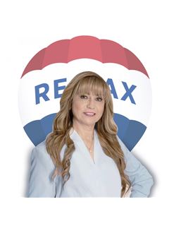 Martha Edith Leal Ramírez - RE/MAX Del Norte