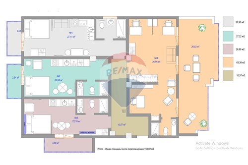 Slider Image Thumbnail