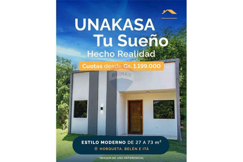 Жилищен - Къща - Парагвай Concepción Horqueta - PY - 4 - 143011101-15