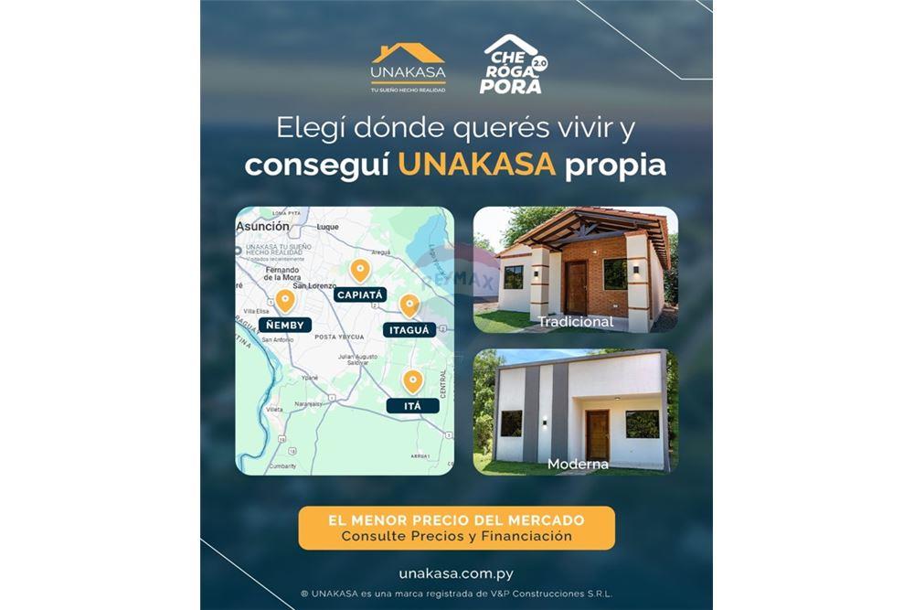 Жилищен - Къща - Парагвай Concepción Horqueta - PY - 1 - 143011101-15