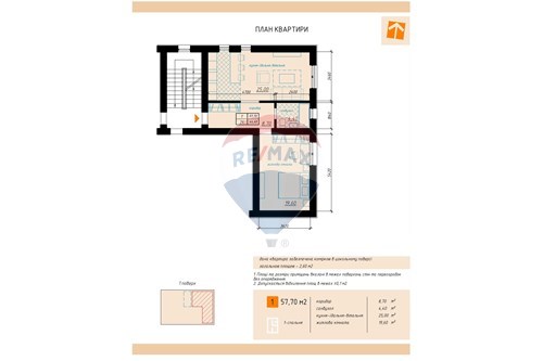 Продаж-Квартира-Винники-116031008-6