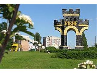 RE/MAX Gold Office of RE/MAX Gold - Рівне