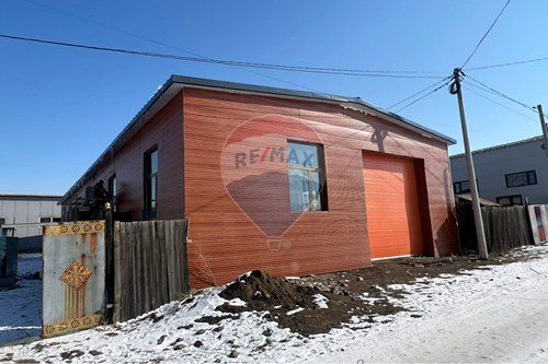 Commercial - Industrial - Bayanzurkh, Mongolia - MN