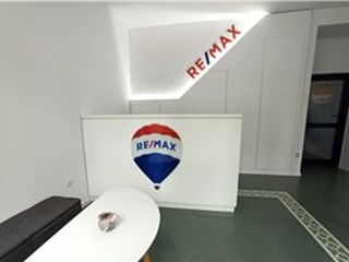 Офис на RE/MAX Old Capital - гр. Велико Търново