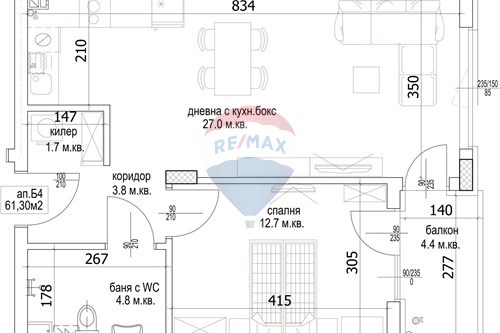 Slider Image Thumbnail