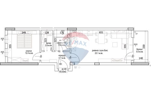 Slider Image Thumbnail