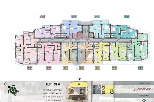 Slider Image Thumbnail