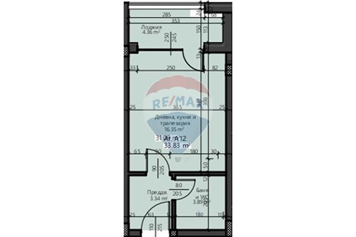 Slider Image Thumbnail