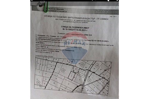 Slider Image Thumbnail