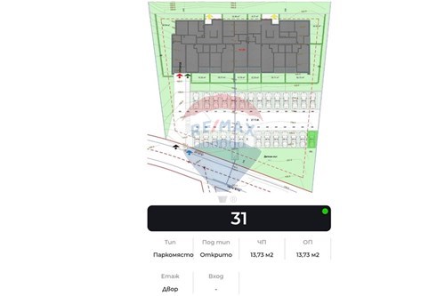 Slider Image Thumbnail