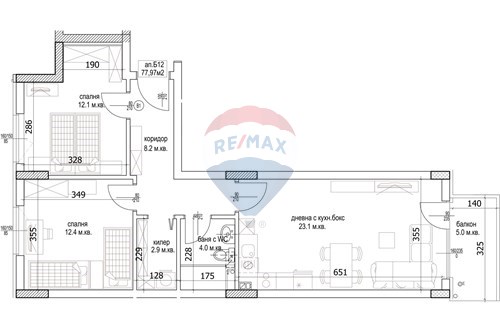 Slider Image Thumbnail