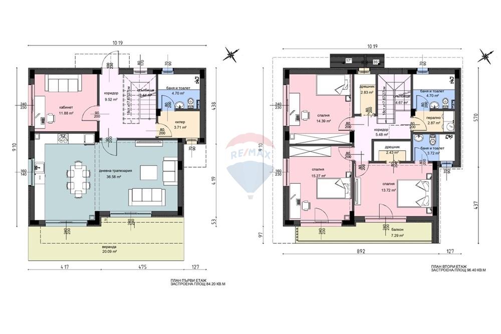 Townhouse - For Sale - Dobreva cheshma, Varna, Bulgaria - изображение_viber_2024-04-04_19-45-54-929.jpg - 360471005-284