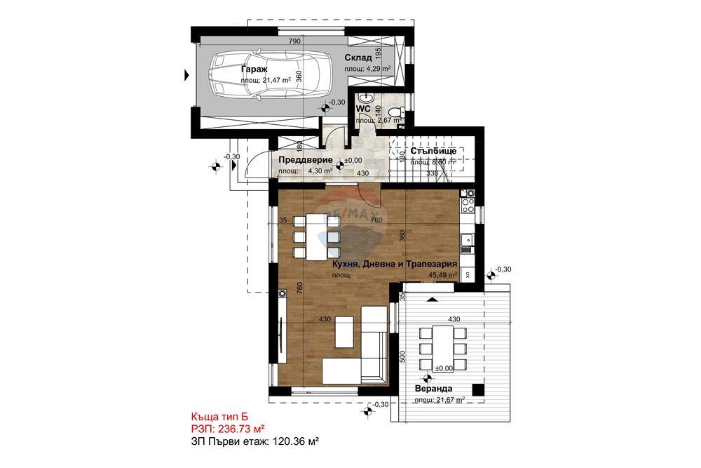 УПИ с виза - За продажба - гр. Пловдив, Област Пловдив, България - 8 - 360261001-375