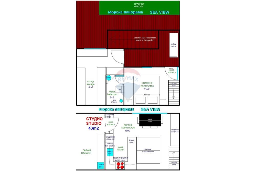Вила - За продажба - гр. Балчик, Област Добрич, България - 5. СТУДИО.JPG - Друга - 360321028-120