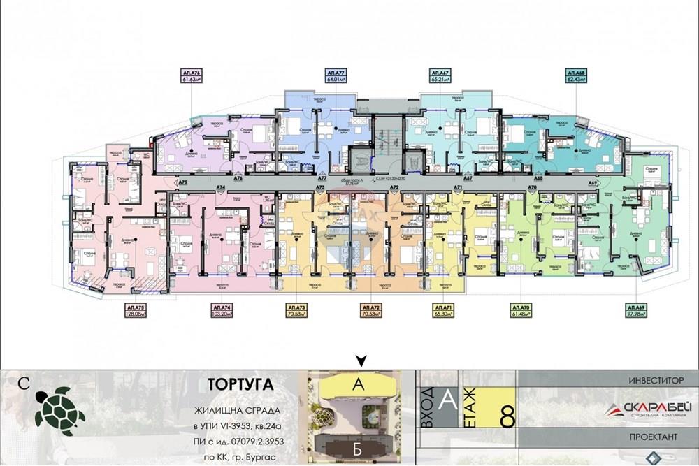 Condo/Apartment - For Sale - Burgas, Burgas, Bulgaria - 75077067380-9071.jpg - 360291028-18