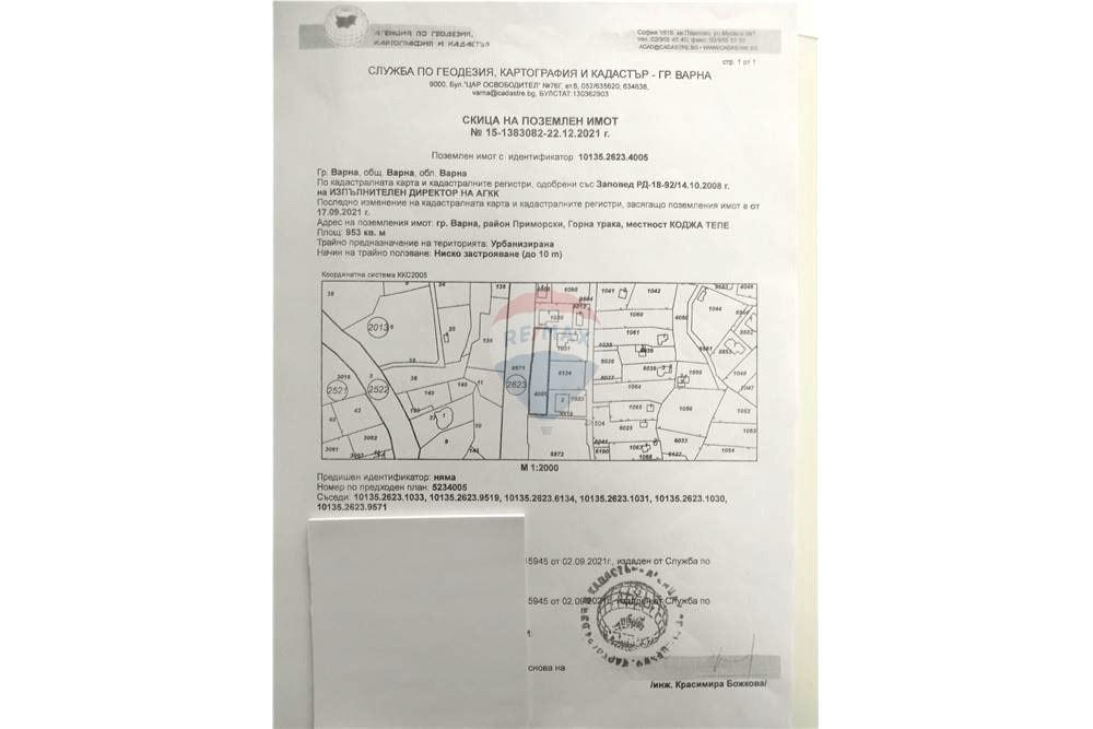 Поземлен имот - За продажба - гр. Варна, Област Варна, България - 18 - 360321001-511