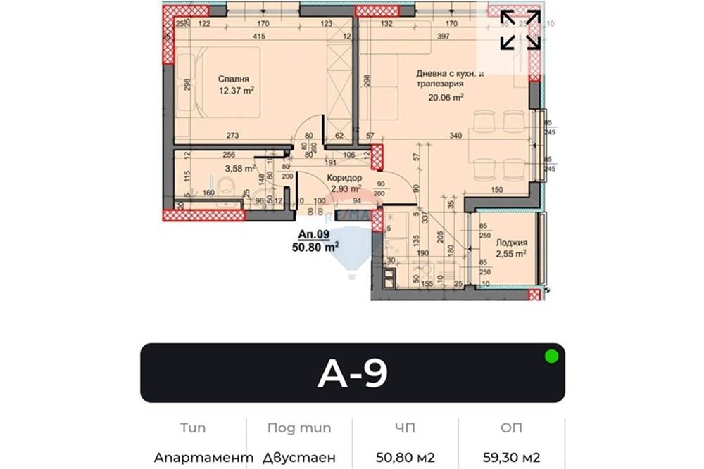 Апартамент - За продажба - гр. Варна, Област Варна, България - 2 стаен ап. А9.jpg - 360301019-40