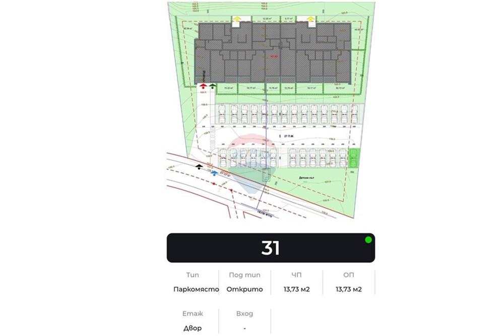 Апартамент - За продажба - гр. Варна, Област Варна, България - Открито ПМ.jpg - 360301019-40