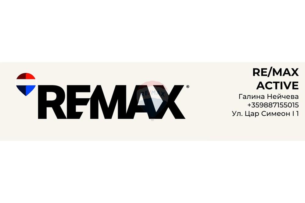 Byt - Na predaj - гр. Варна, Област Варна, България - viber_image_2025-08-28_12-06-40-825.jpg - 360391066-20