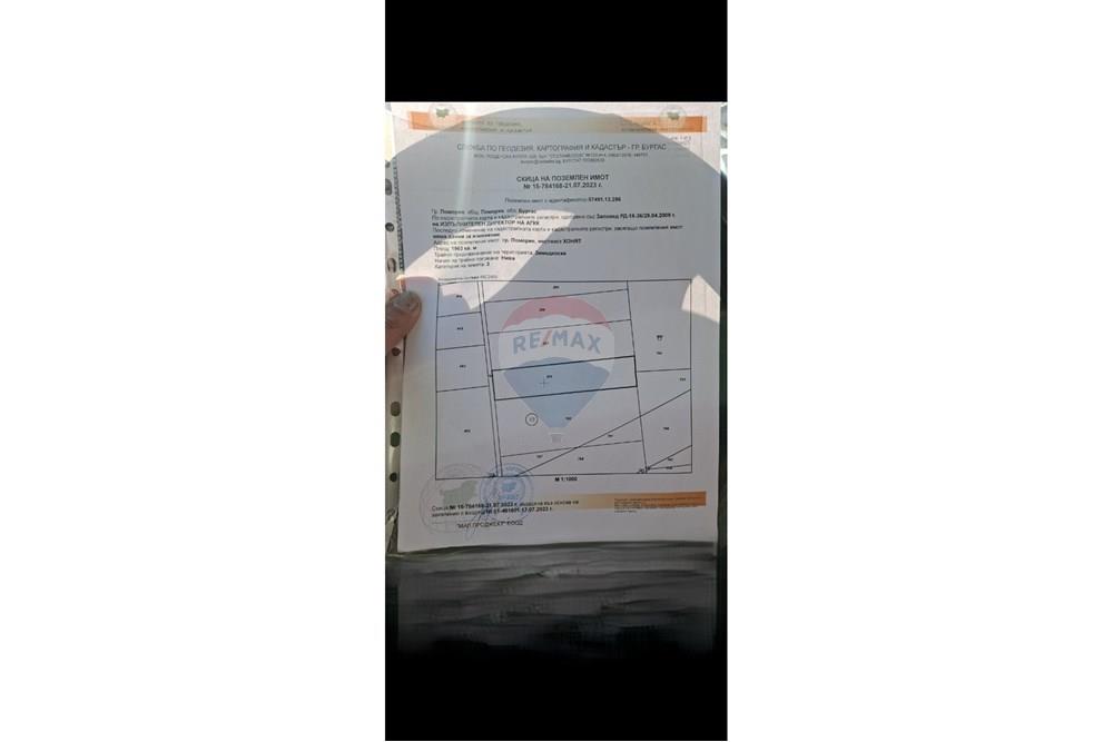 Земеделски имот - За продажба - гр. Поморие, Област Бургас, България - ЗЕМЕДЕЛСКА ПОМОРИЕ.jpg - 360291030-41