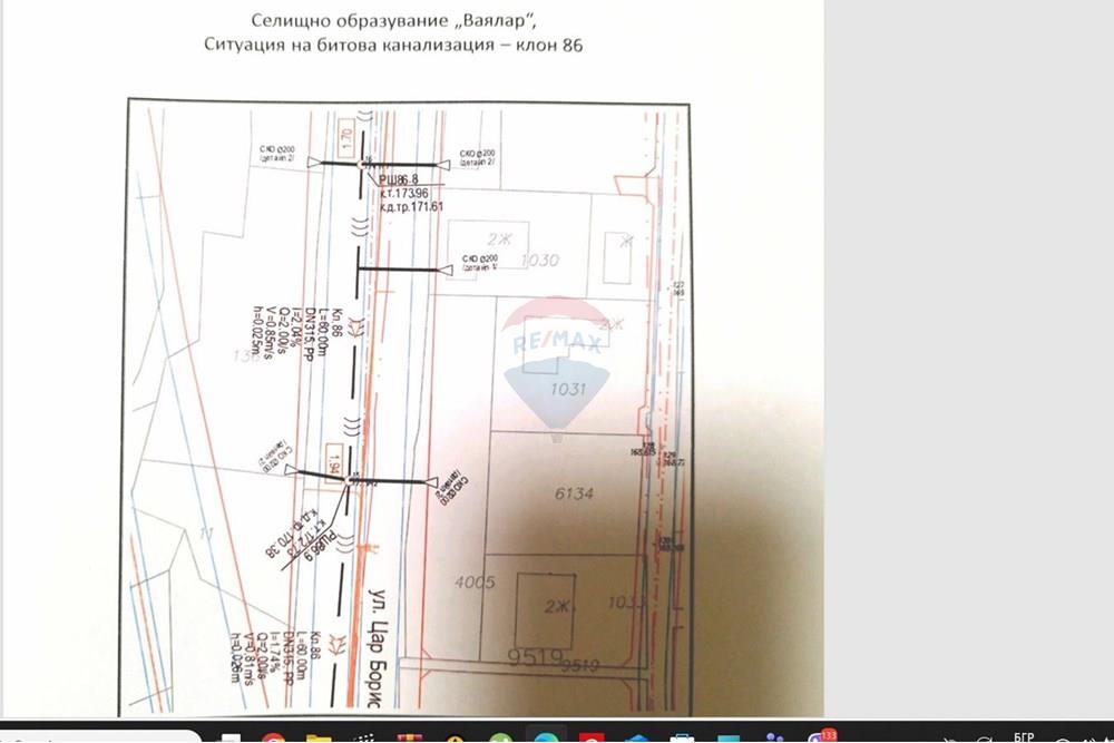 Поземлен имот - За продажба - гр. Варна, Област Варна, България - viber_изображение_2025-11-03_09-42-34-509.jpg - Друга - 360321001-511