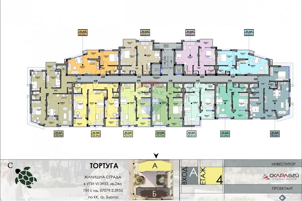 Апартамент - За продажба - гр. Бургас, Област Бургас, България - ет.4.jpg - 360291028-17