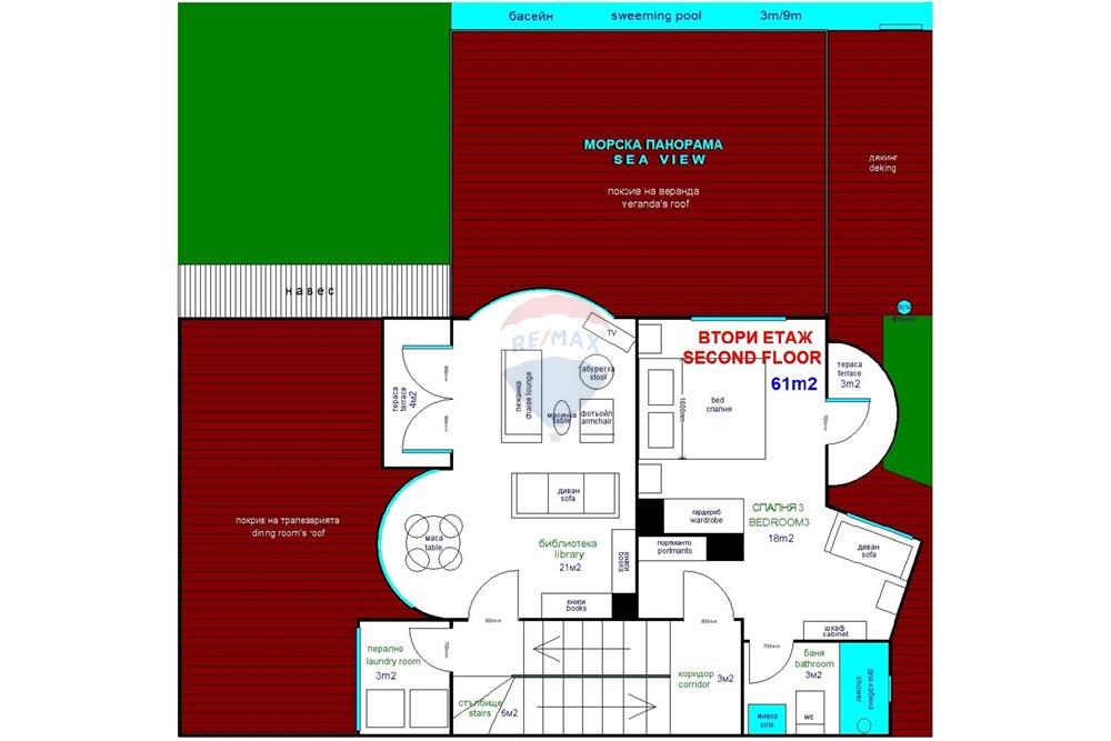 Вила - За продажба - гр. Балчик, Област Добрич, България - 2. ВТОРИ ЕТАЖ.JPG - Друга - 360321028-121