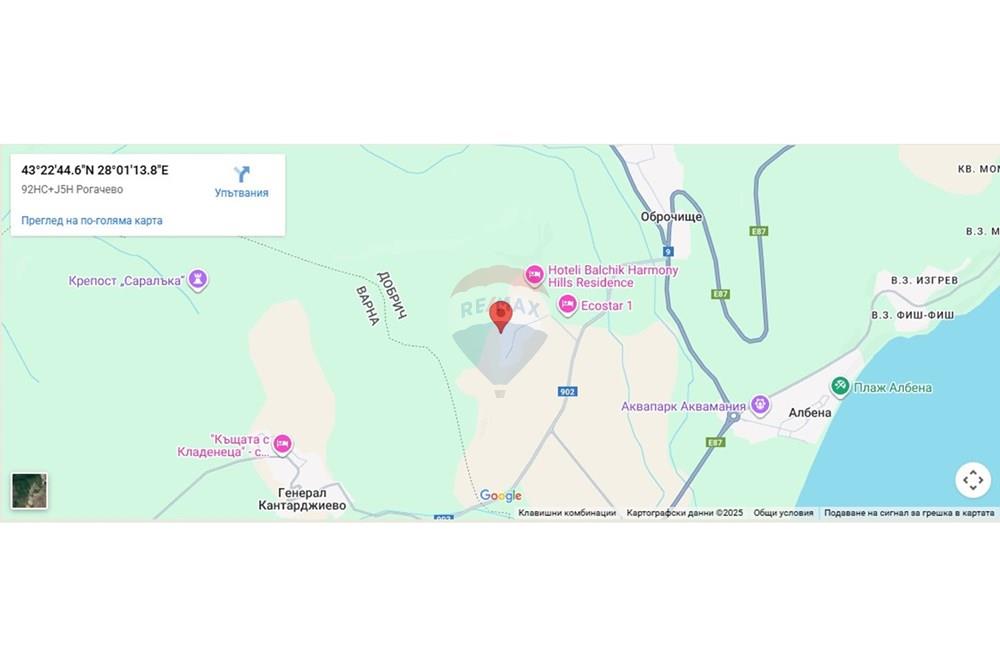 Градска къща - За продажба - гр. Балчик, Област Добрич, България - Screenshot_23.jpg - Друга - 360321001-509