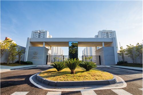 Portal Vila das Borboletas