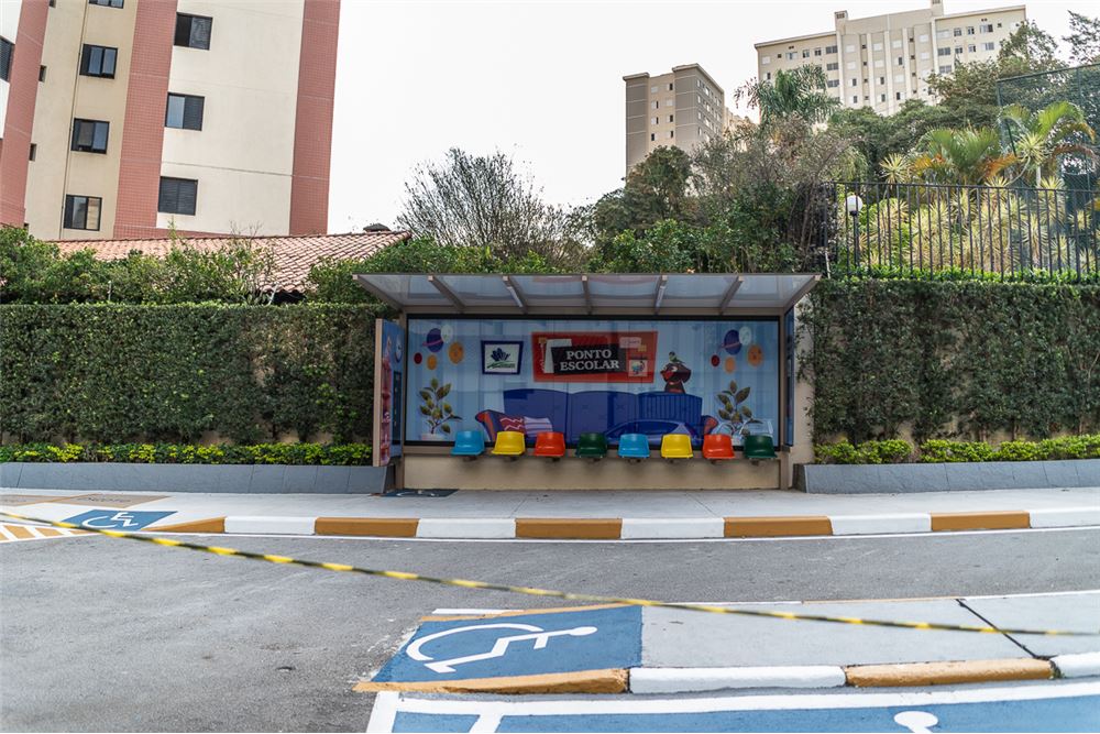 Condomínio Portal dos Bandeirantes, São Paulo, Brasil