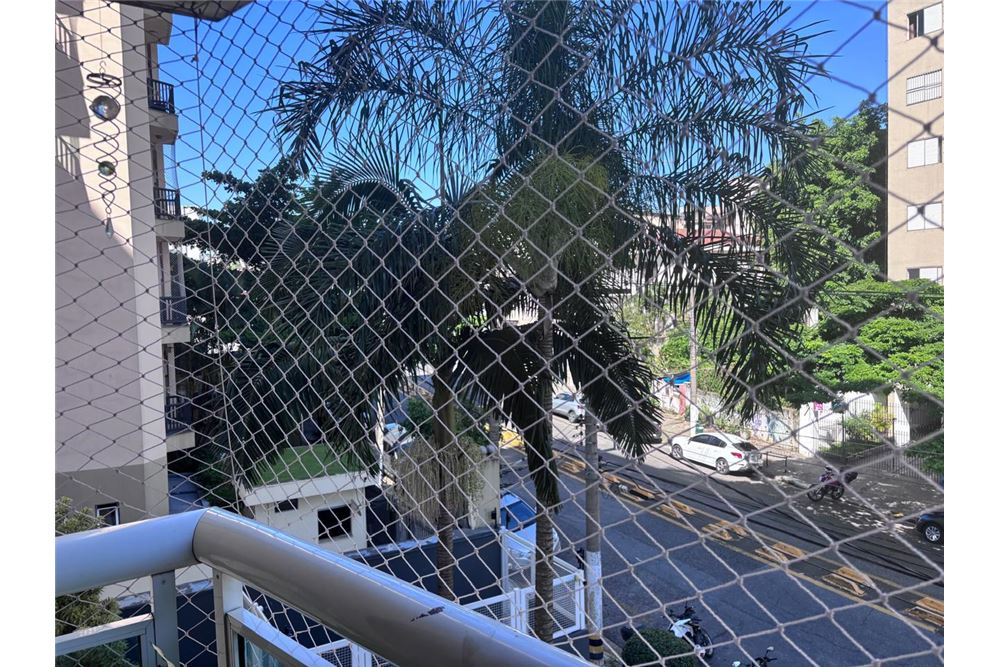 Condomínio Residencial Heliodora, São Paulo, Brasil