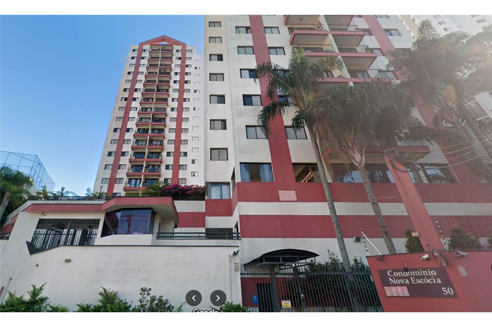 Condomínio Edifício Nova Escócia, São Paulo, Brasil