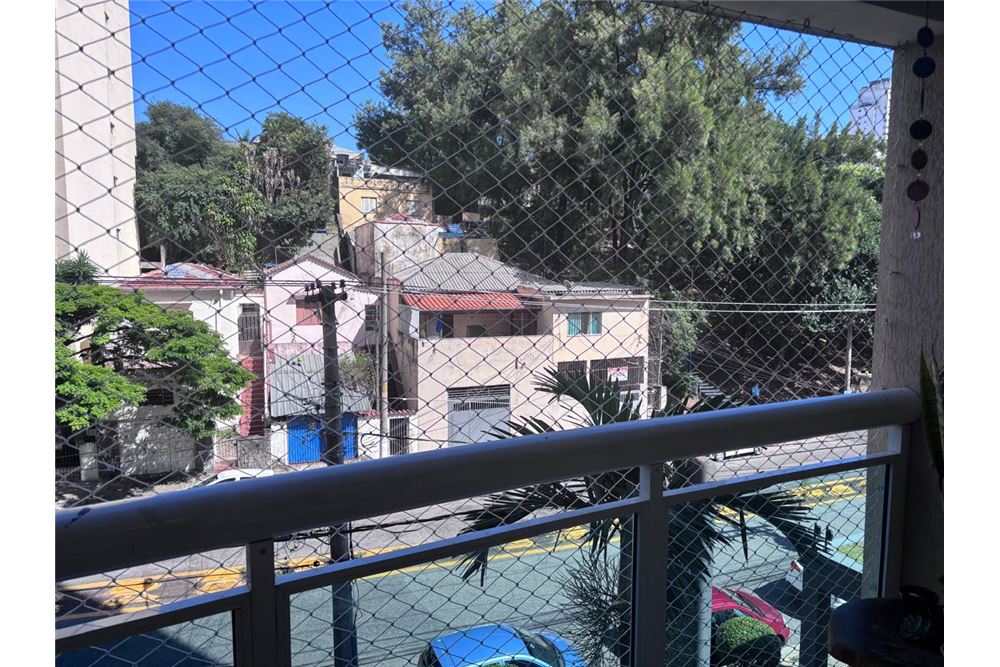 Condomínio Residencial Heliodora, São Paulo, Brasil