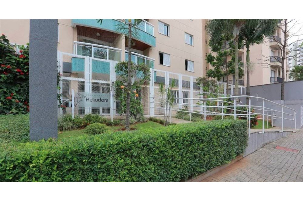 Condomínio Residencial Heliodora, São Paulo, Brasil