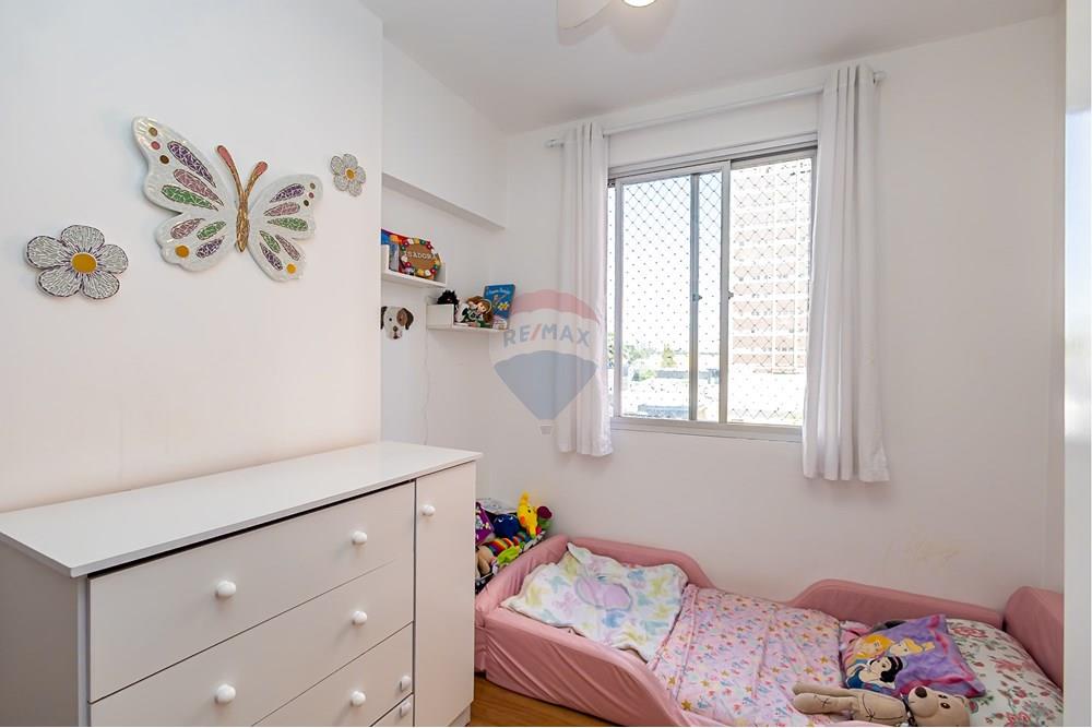 Apartamento - Venda - Curitiba , Paraná - IMG_4868.jpg - 560471003-14