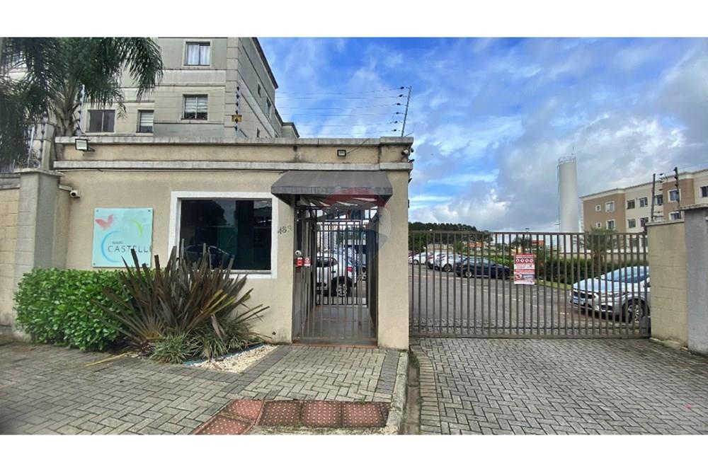 Apartamento, 2 quartos - Foto 5