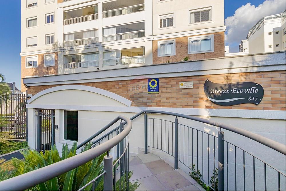 Apartamento - Alugar - Curitiba , Paraná - IMG_6166.jpg - 560321161-1