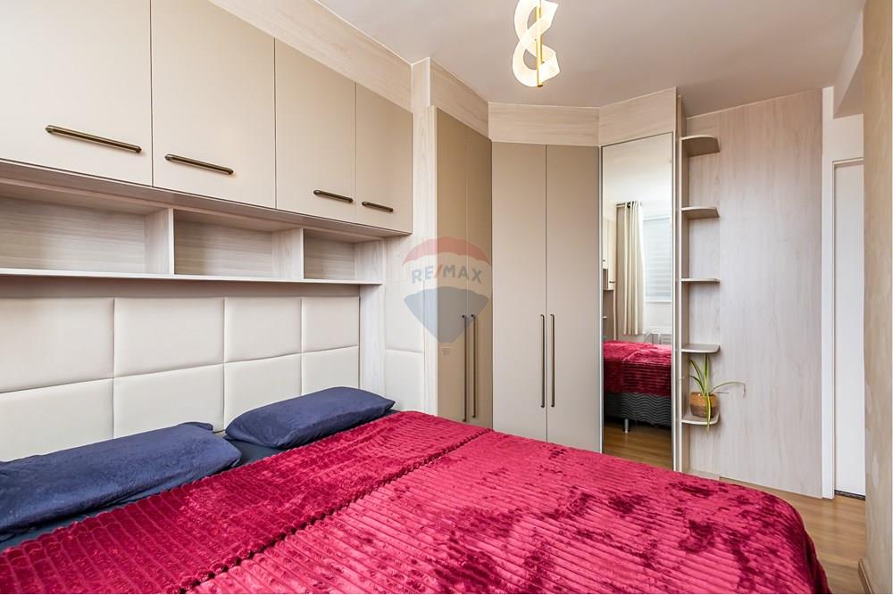Apartamento, 2 quartos, 55 m² - Foto 25