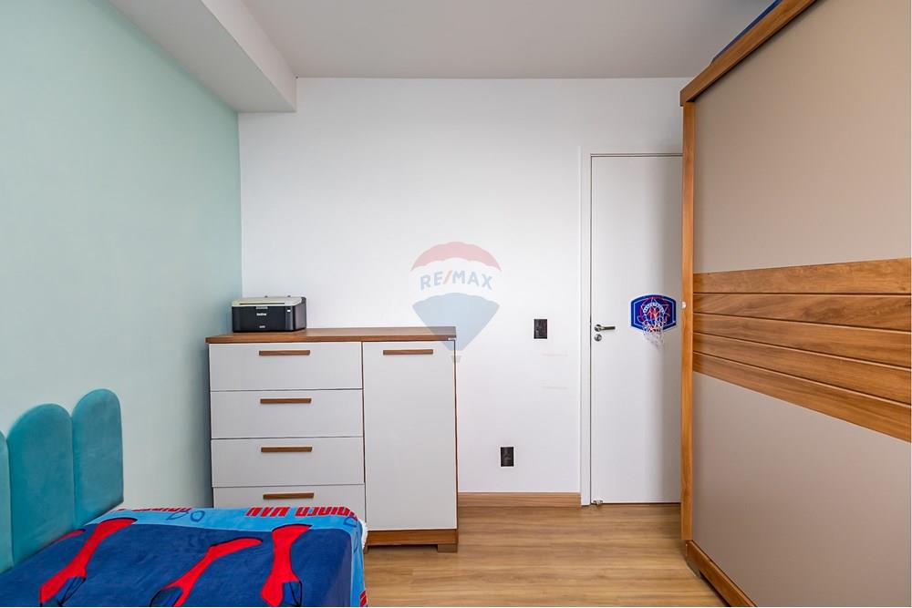 Apartamento, 2 quartos, 55 m² - Foto 22