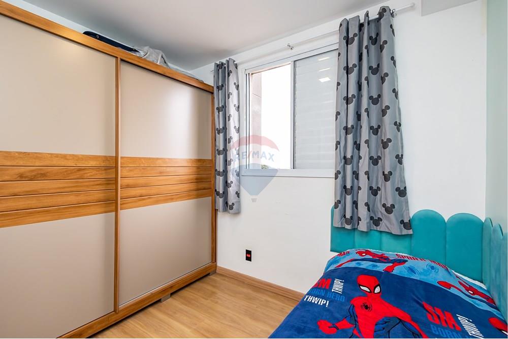 Apartamento, 2 quartos, 55 m² - Foto 20