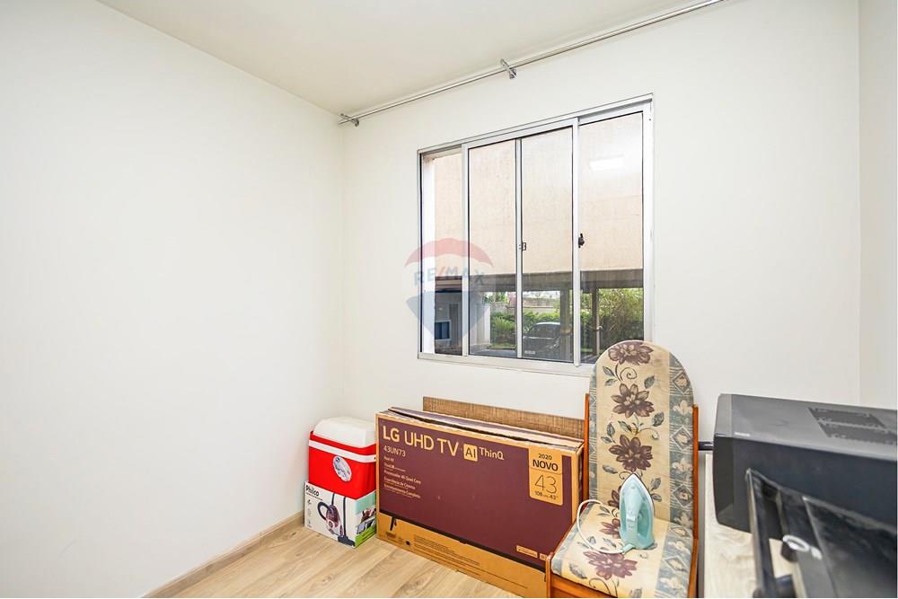 Apartamento, 2 quartos - Foto 27