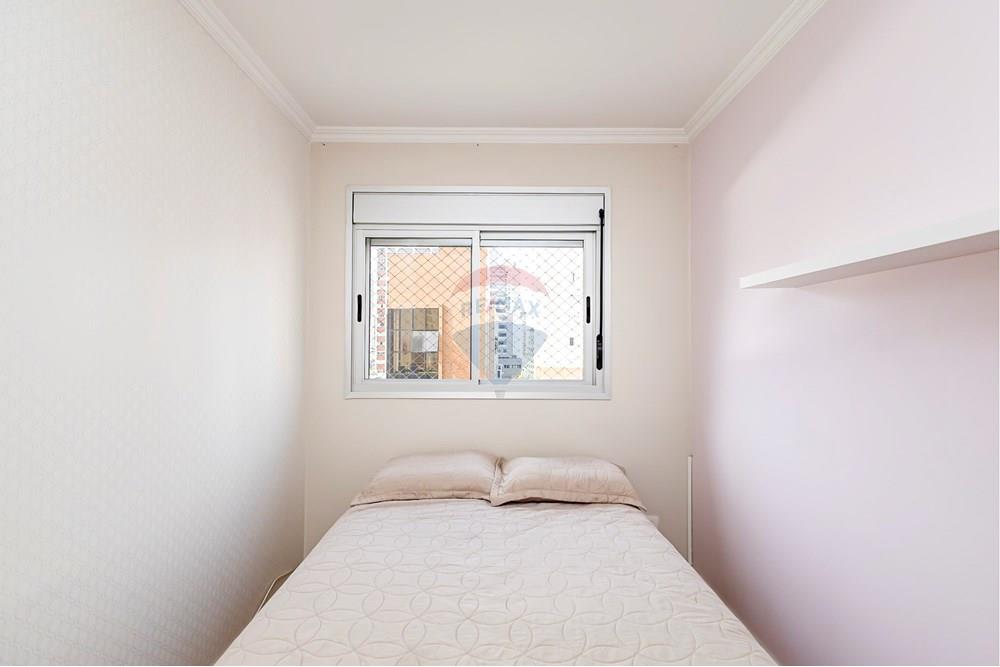 Apartamento - Alugar - Curitiba , Paraná - IMG_2006_1.jpg - 560251029-49