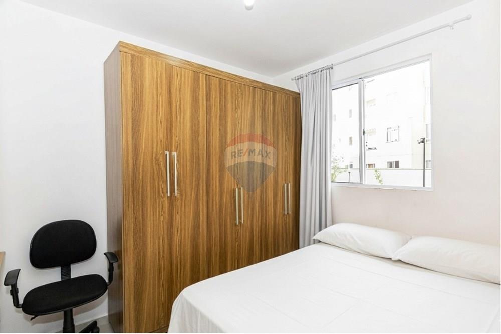 Apartamento, 2 quartos, 48 m² - Foto 19