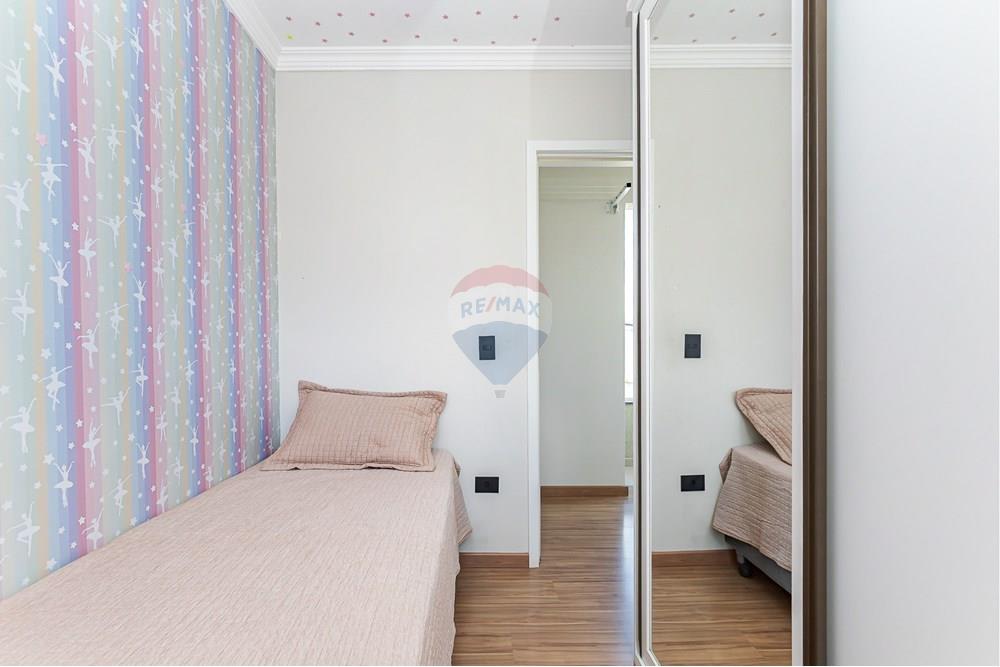 Apartamento - Venda - São José dos Pinhais , Paraná - IMG_0035.jpg - 560351119-25