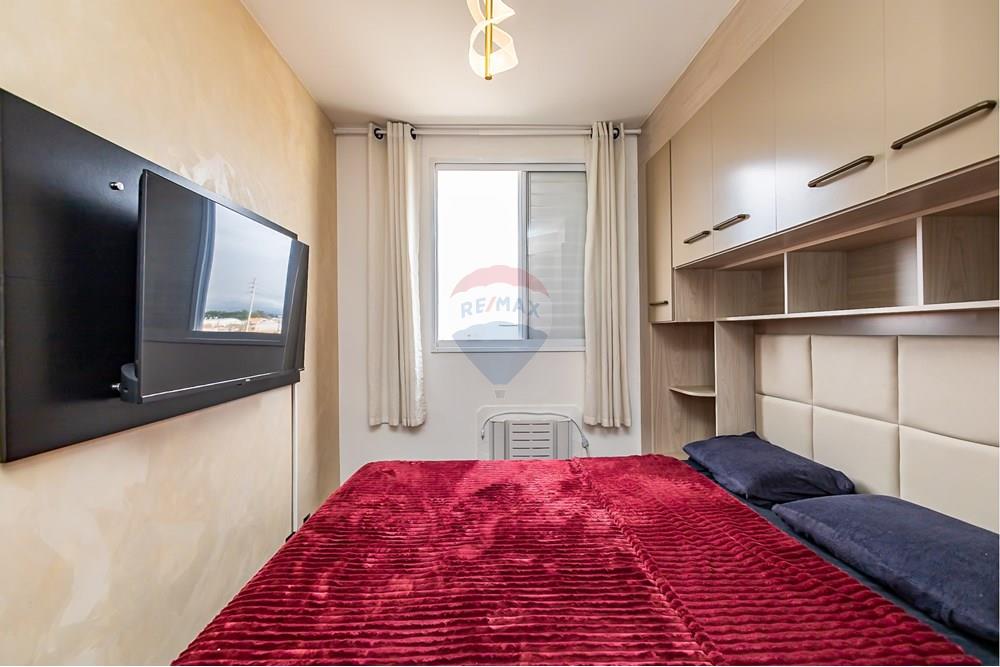 Apartamento, 2 quartos, 55 m² - Foto 27