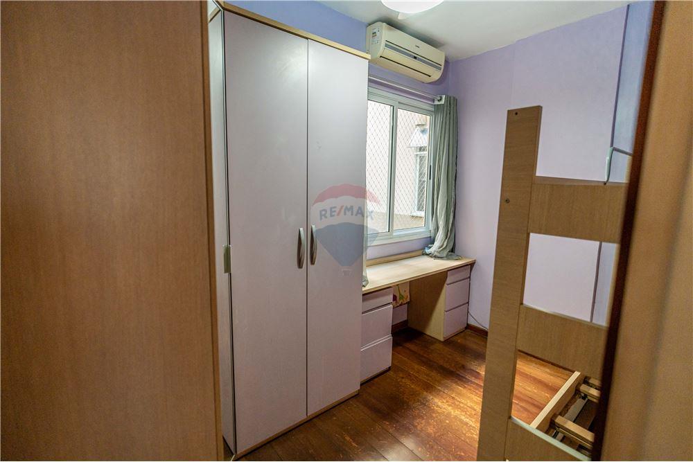 Apartamento - Venda - Rio de Janeiro , Rio de Janeiro - 55 - 570381037-440
