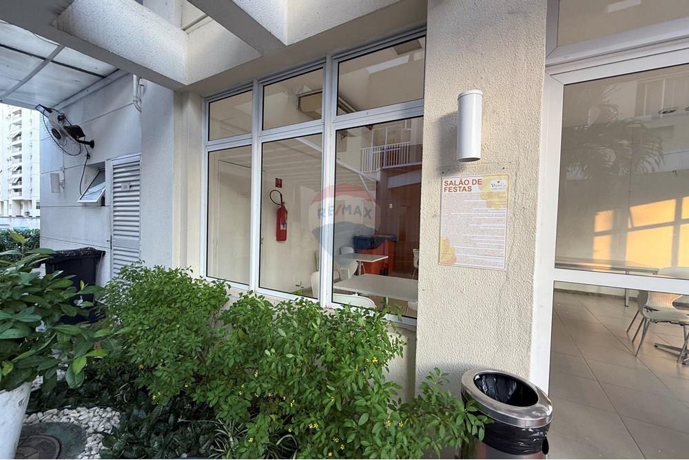 Apartamento - Venda - Rio de Janeiro , Rio de Janeiro - 2025-04-17 16.59.45.jpeg - 570481012-82