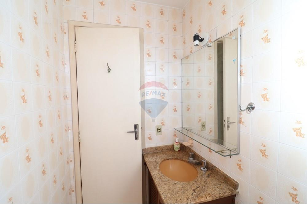 Apartamento - Venda - Rio de Janeiro , Rio de Janeiro - IMG_6448.JPG - 570381097-14