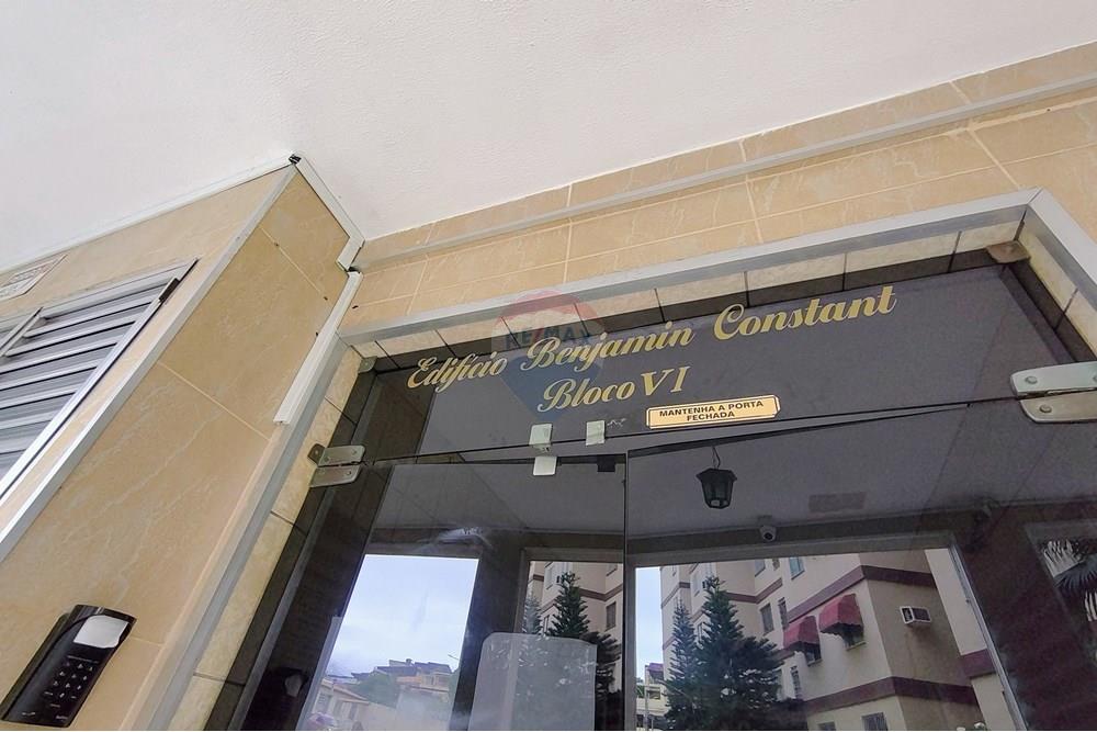 Apartamento - Venda - Rio de Janeiro , Rio de Janeiro - IMG_20251010_153211958_HDR_AE (3).jpg - 570461047-28