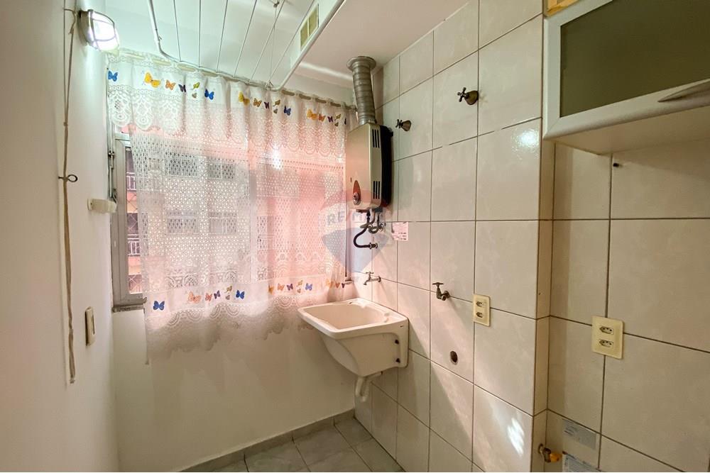 Apartamento - Venda - Rio de Janeiro , Rio de Janeiro - 44-IMG_4197.jpg - 570431039-9